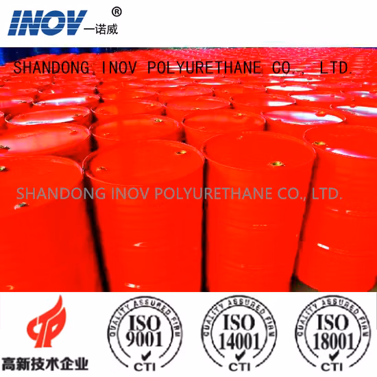 Polyether/Type Prepolymer Used to Make Polyurethane Products